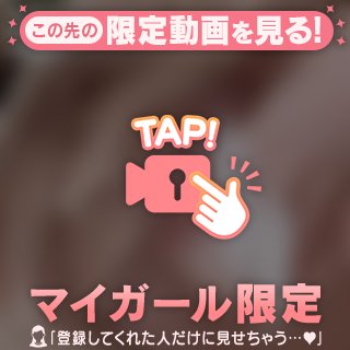 ^. ̫ .^