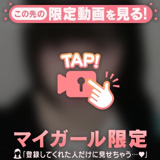 ヴァ