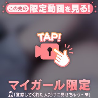 ꪔ̤̮ꪔ̤̮ꪔ̤̮