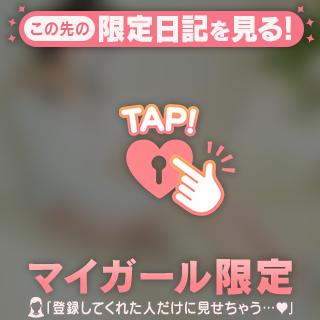 ごめんなさい🙇🏻‍♀️