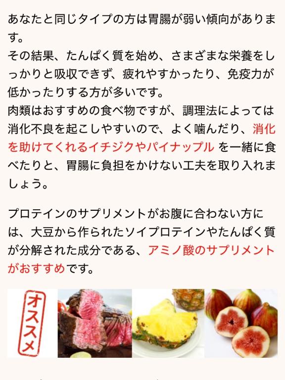 遺伝子博士