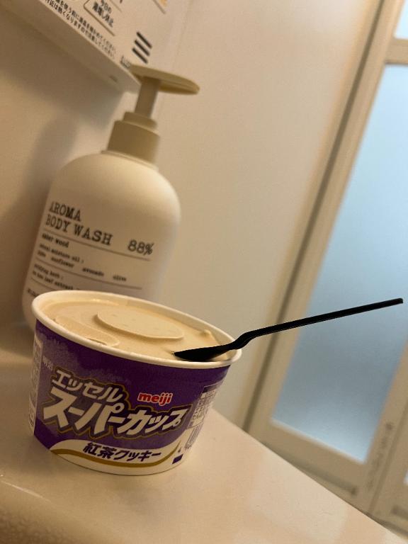 やってみたかったやつ