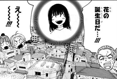 ゆるしてっ🩶///