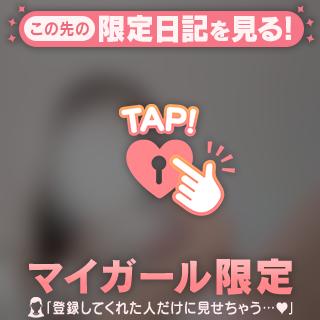 4がつ🌸