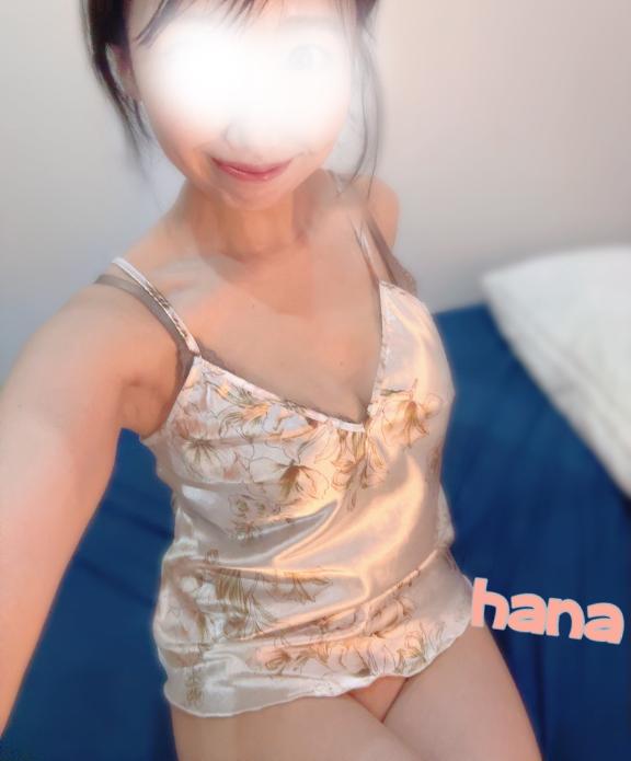嬉しかった❤️