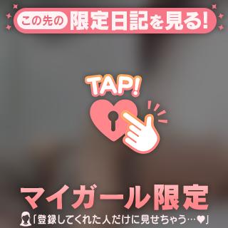 💐Mさんへ💌💕(7/18)