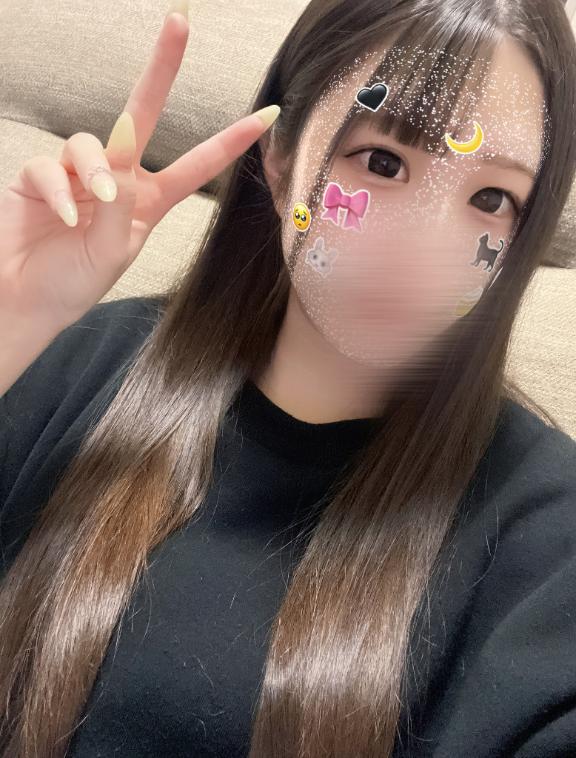 おーはよー