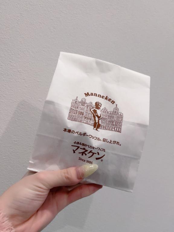13時半〜本指名様🧸💌