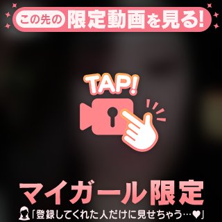 ありがとう‎🤍