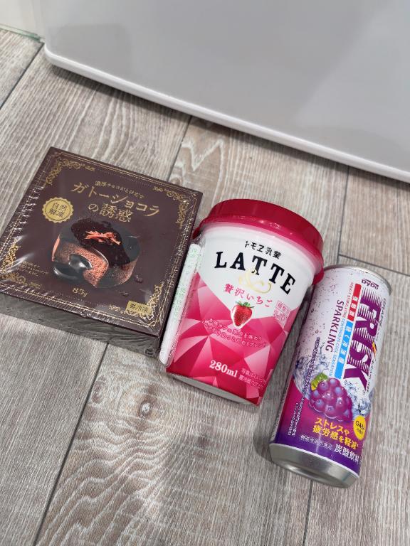 ありがとう‎🤍