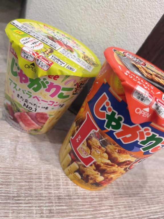 16時〜本指名様🧸💌