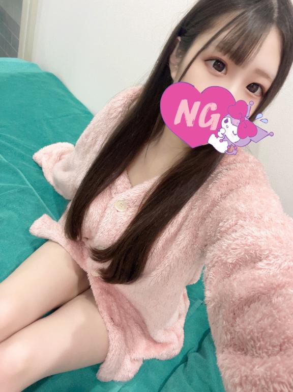 あしたから〜！