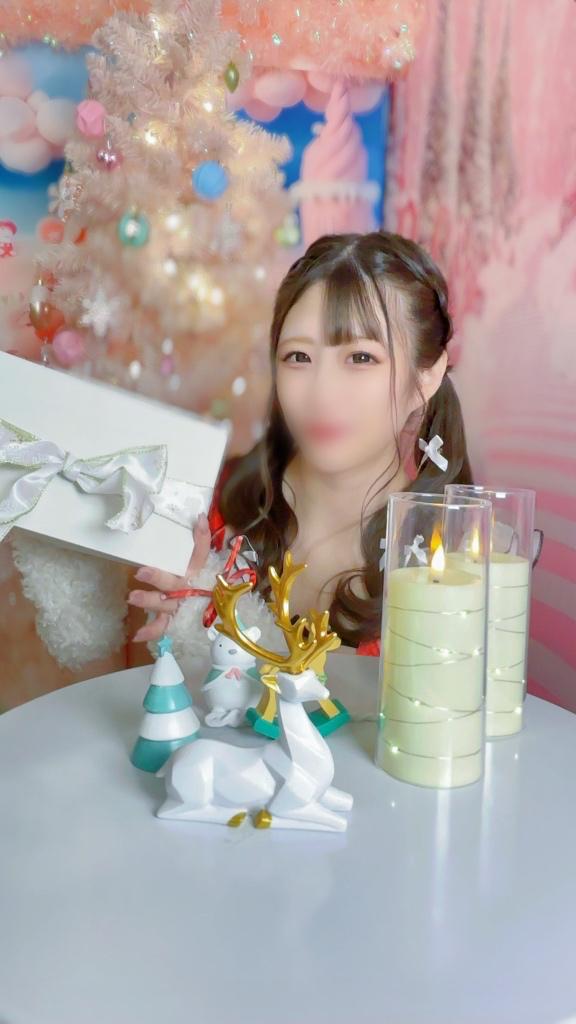 ありがとう‎🤍