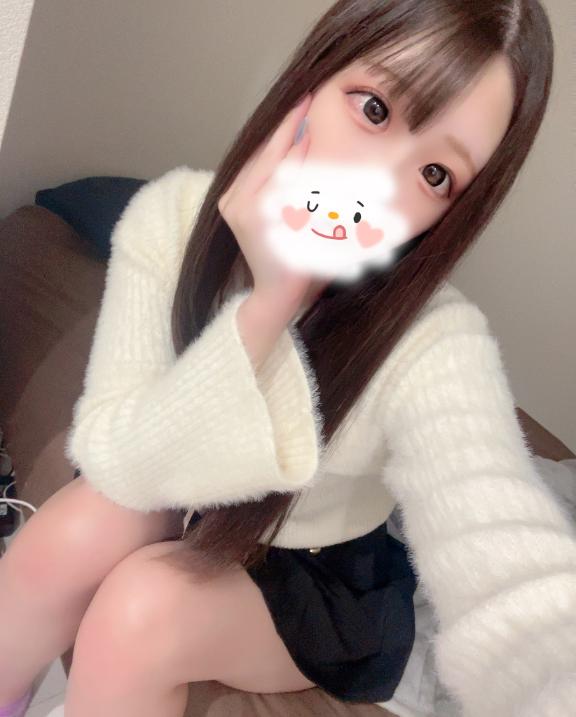 ありがとう‎🤍