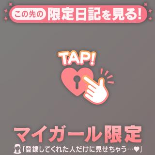 🐬明日について🙇🏻♀️