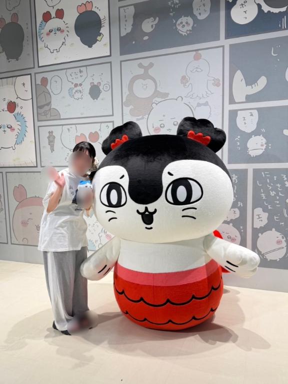 人魚🧜
