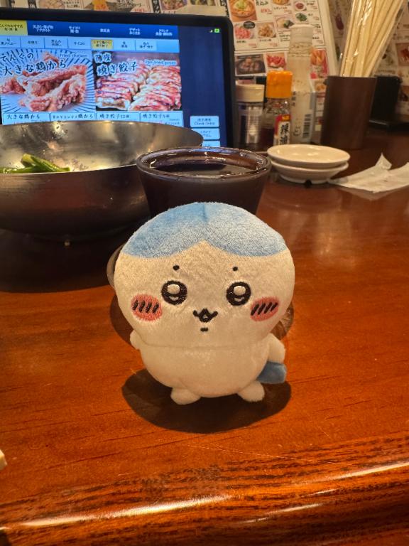 んしょ…