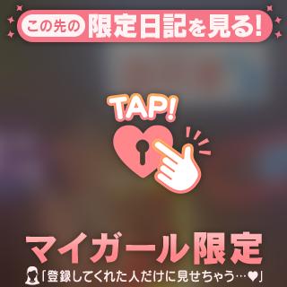 ここはどこだ❓