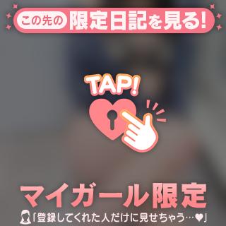 恒温タイプになりたいね