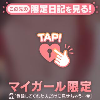 重力様サマ