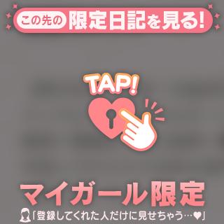 おにゅー
