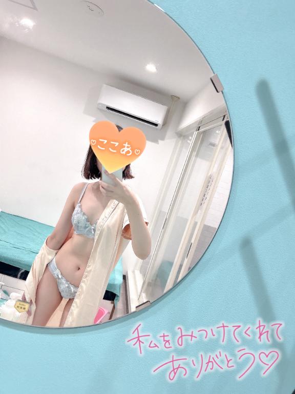 9/3(水)のありがとう💌