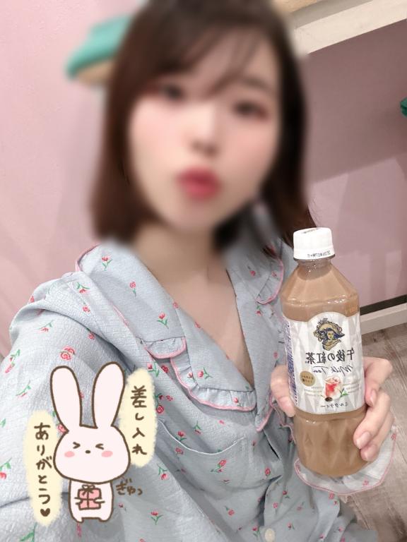 9/30(火)Zくんへ💄🌿