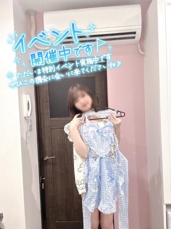 どうかにゃ^⸝⸝ɞ̴̶̷𖥦ɞ̴̶̷⸝⸝^
