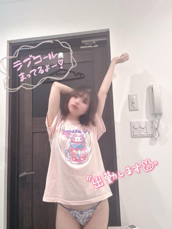 10時から🏠💗