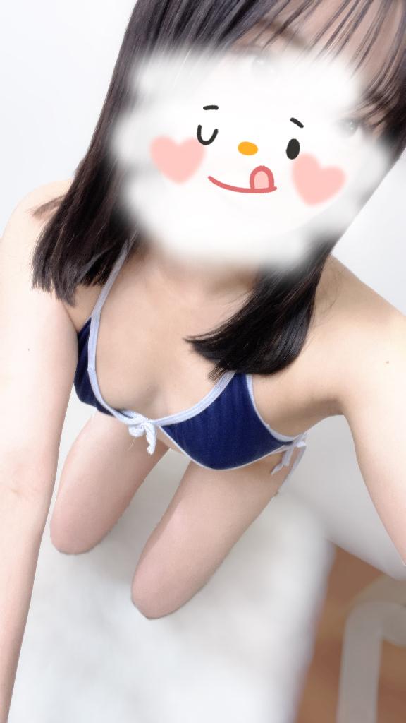 明日〜💕