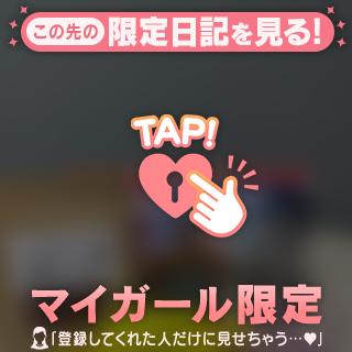 いつもありがとう⸜🌷︎⸝‍