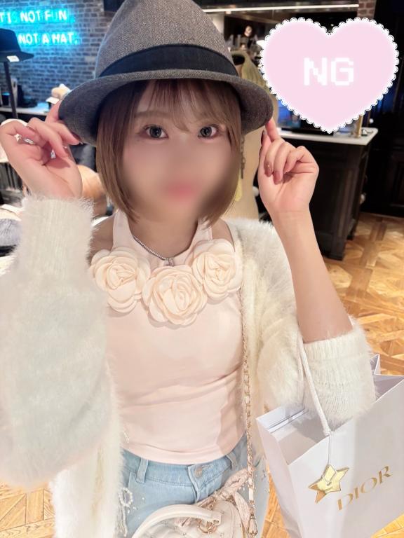 明日🤗