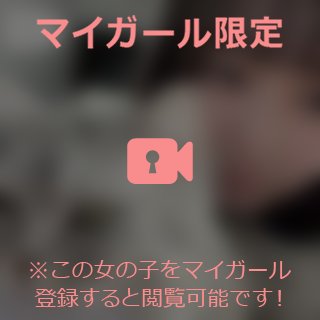 💟ゆるゆる〜な動画💟