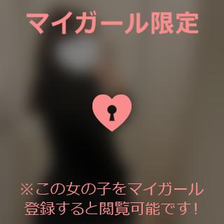 💟お久しぶりぶり〜💟