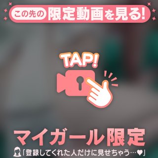 きょもありがと🎵