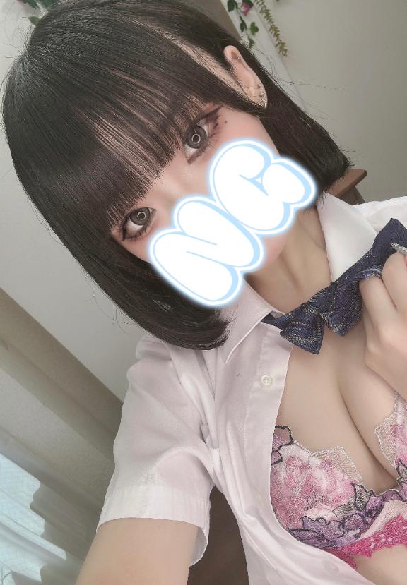 おはよお❕