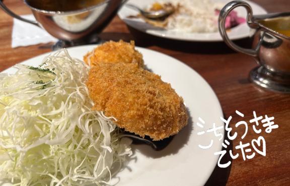 カリッと🤍