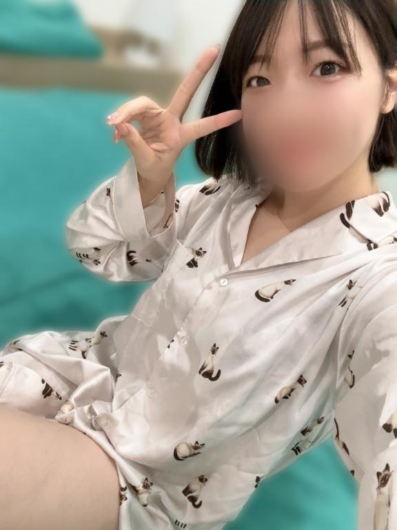 おやしゅみ