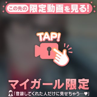 ここまできたら🩵