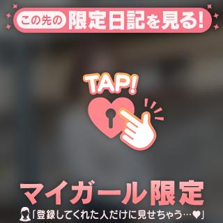 オトナのふたり🩵