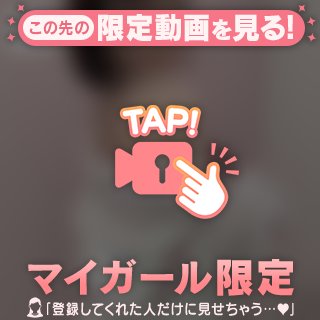 どうするの?🩵