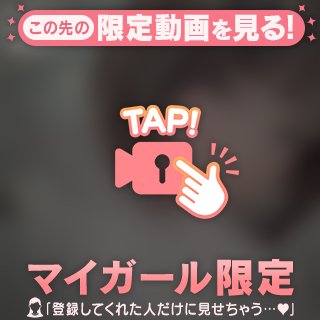 【音声あり】おやすみ🩵