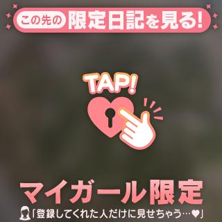 [お題]from:ディマンシェさん