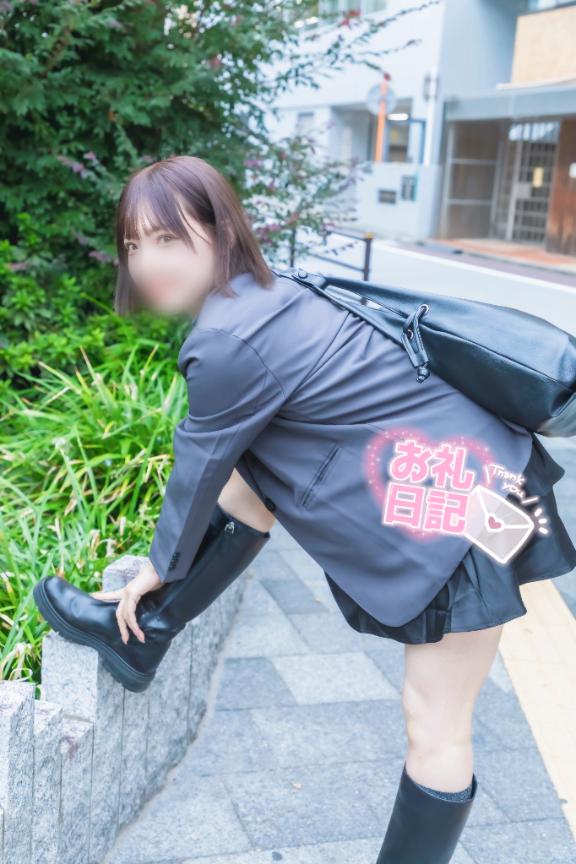 【お礼写メ日記】