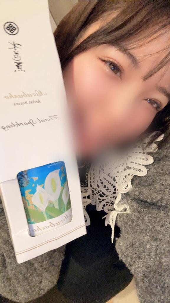 【お礼写メ日記】