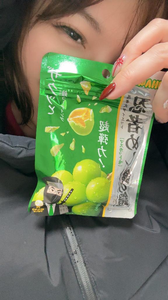 運動した後はりほの湯🩵