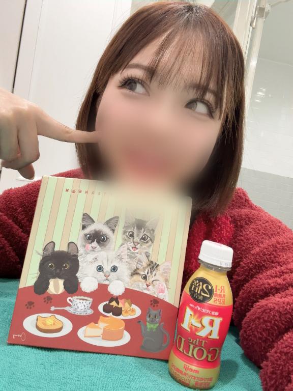 そんな時はね🩵