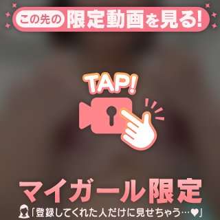 やっぱりきみ🩵