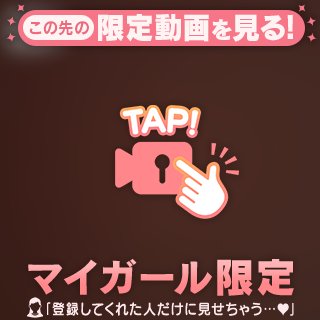 【音声あり】おやすみなさい🩵