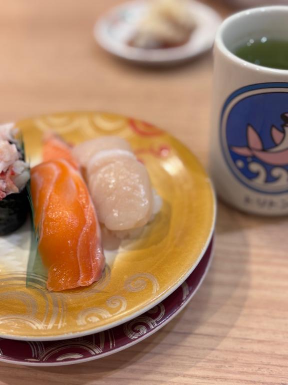 スイッチおん🩵